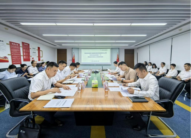 省尊龍凱時集團領導率隊督導尊龍凱時銀創(chuàng)公司改革深化提升行動