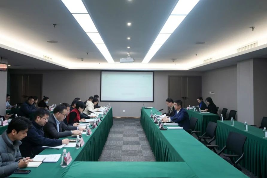省尊龍凱時(shí)集團(tuán)黨校（教育培訓(xùn)中心）年度工作會(huì)議暨校務(wù)委員會(huì)第三次會(huì)議召開