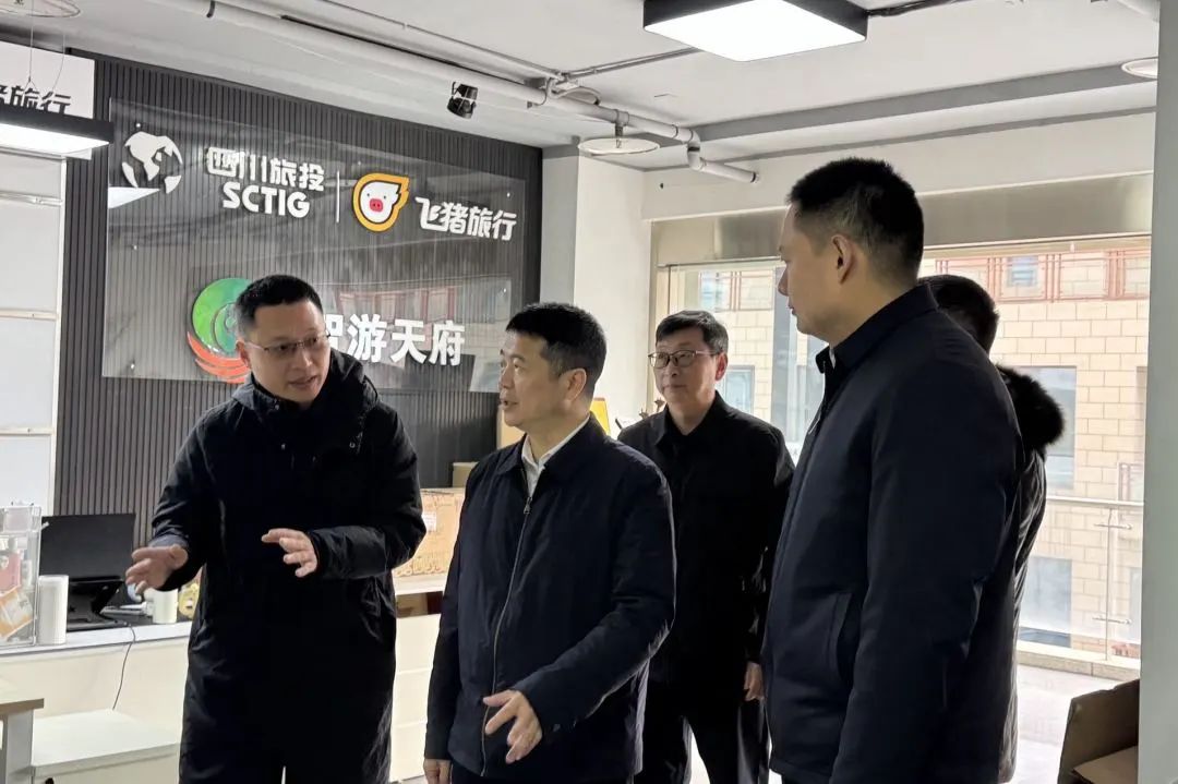 省尊龍凱時(shí)集團(tuán)主要負(fù)責(zé)同志調(diào)研“開門紅”工作