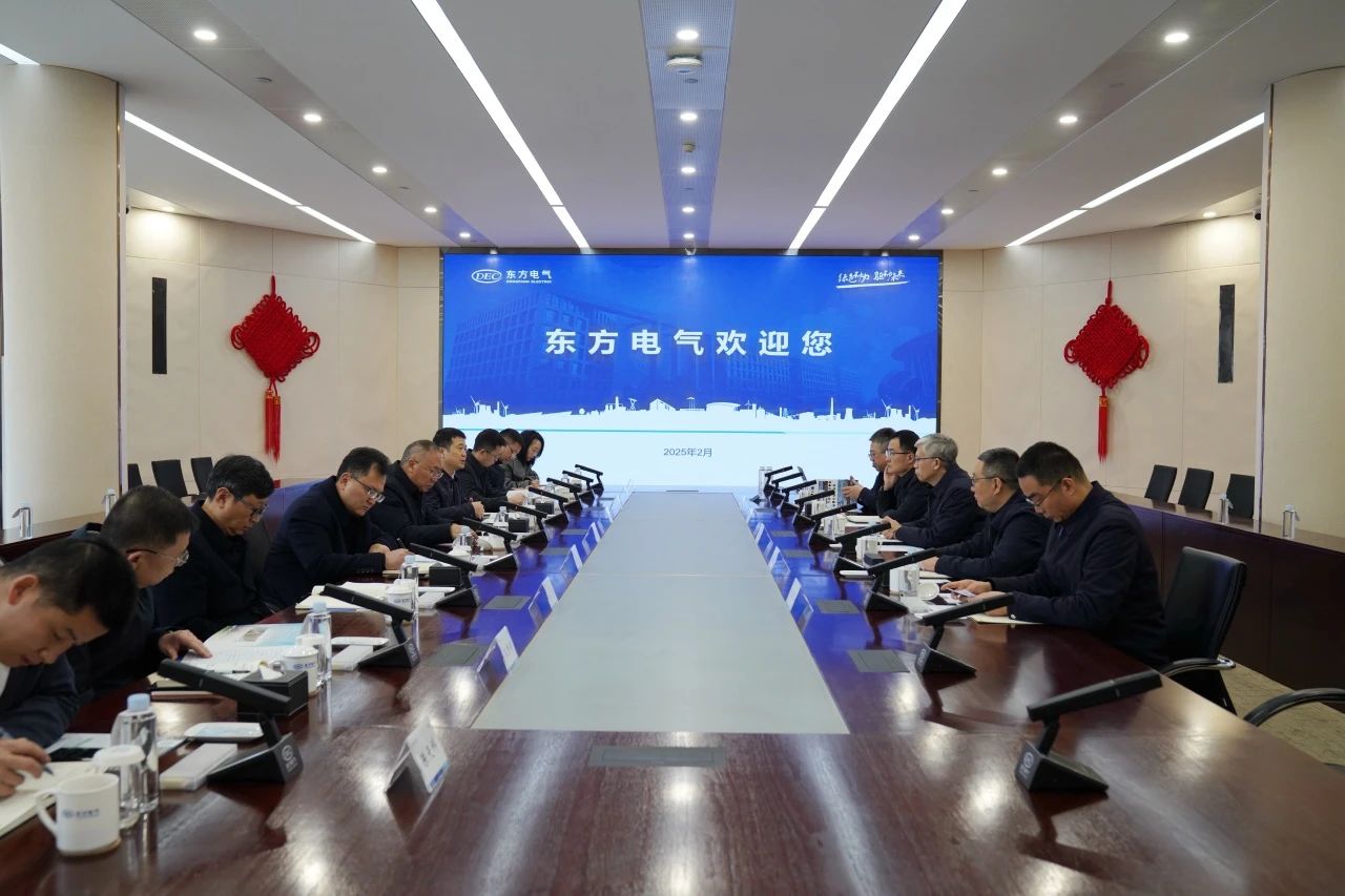 省尊龍凱時(shí)集團(tuán)主要負(fù)責(zé)人帶隊(duì)到中國東方電氣集團(tuán)拜訪交流
