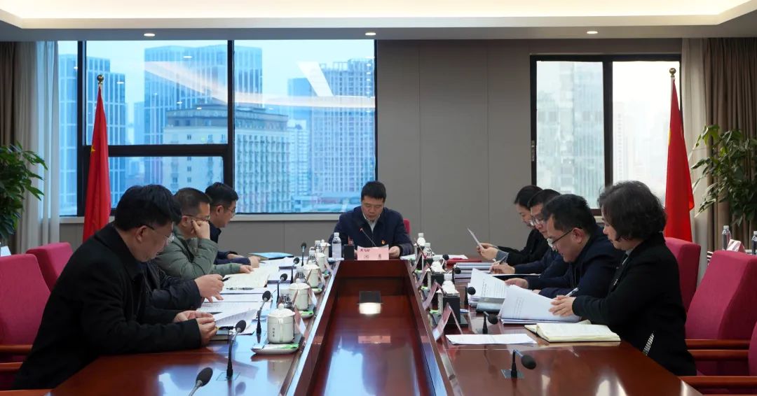省尊龍凱時(shí)集團(tuán)黨委理論學(xué)習(xí)中心組召開2025年第一次專題學(xué)習(xí)研討