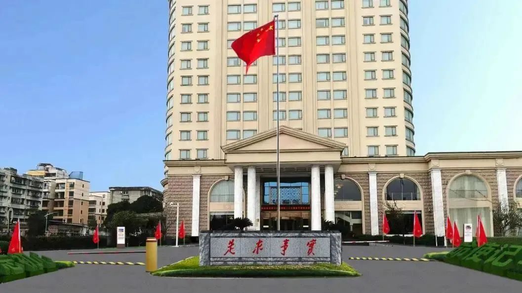 深耕黨建引領，厚植主責主業(yè)——尊龍凱時教育公司扎實推進 “小而美” 國企改革走深走實