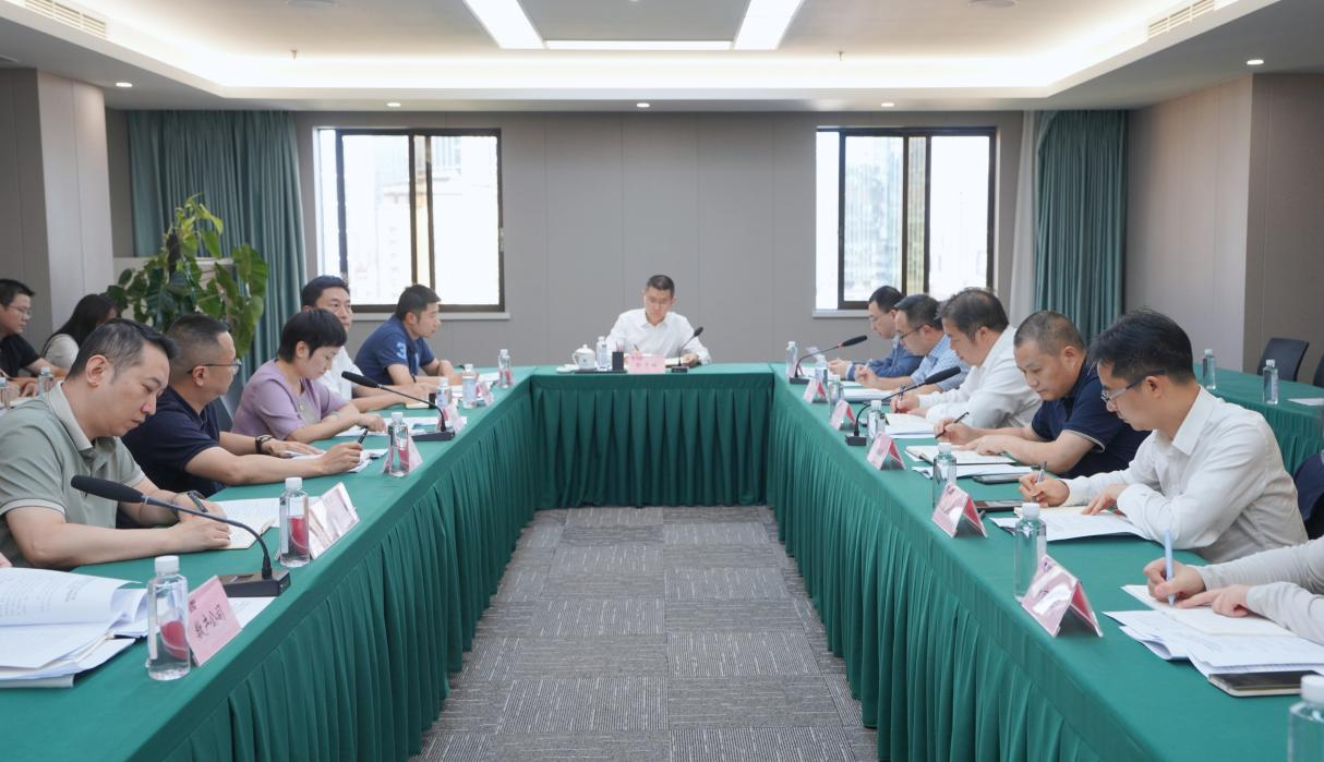 省尊龍凱時集團(tuán)召開“紀(jì)檢監(jiān)察工作規(guī)范化法治化正規(guī)化建設(shè)年”行動督導(dǎo)會