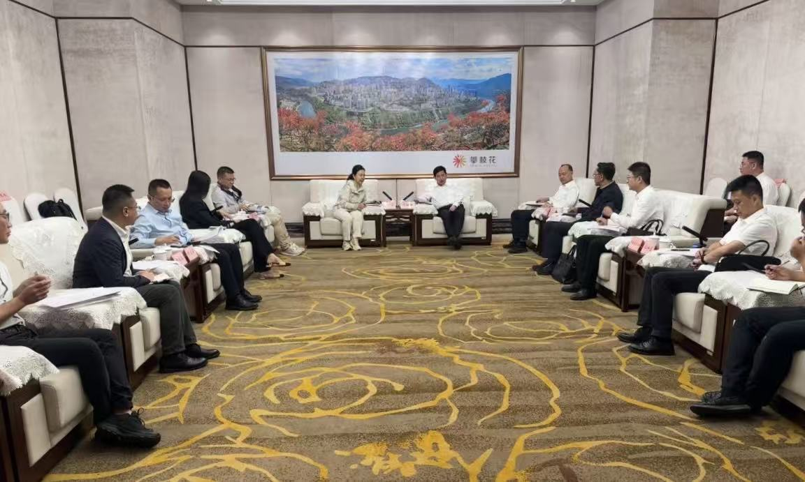 省尊龍凱時集團連華同志率隊赴攀枝花市調(diào)研座談