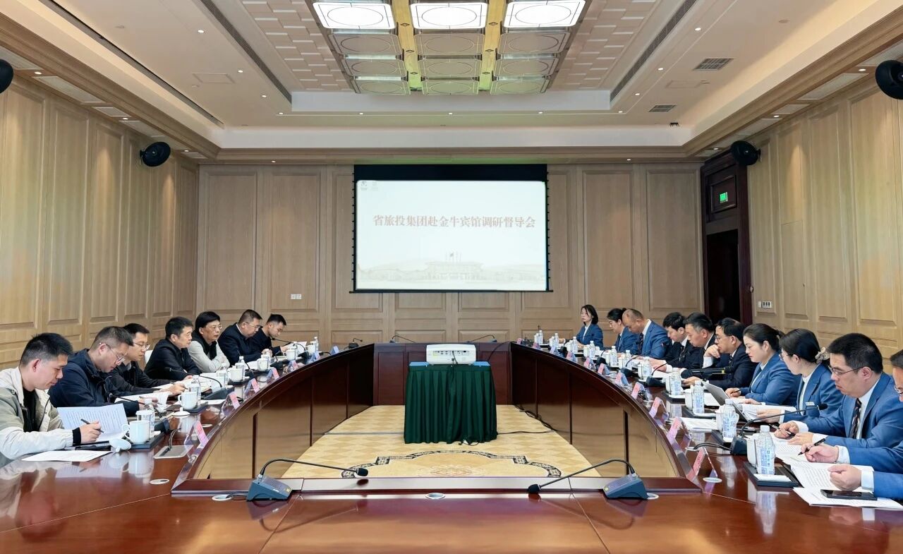 省尊龍凱時集團(tuán)黨委書記、董事長游勇赴金牛賓館調(diào)研督導(dǎo)