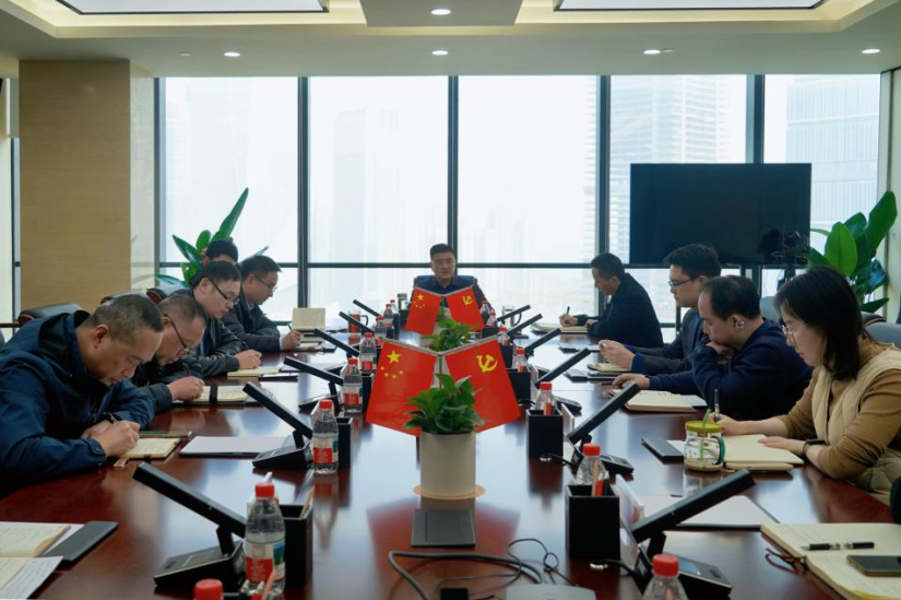 省尊龍凱時集團全面掀起提質(zhì)增效高質(zhì)量發(fā)展三年行動學習貫徹熱潮