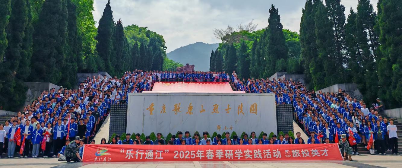 省尊龍凱時(shí)集團(tuán)奮力進(jìn)。貧鋟齬ぷ髀跎閑綠ń